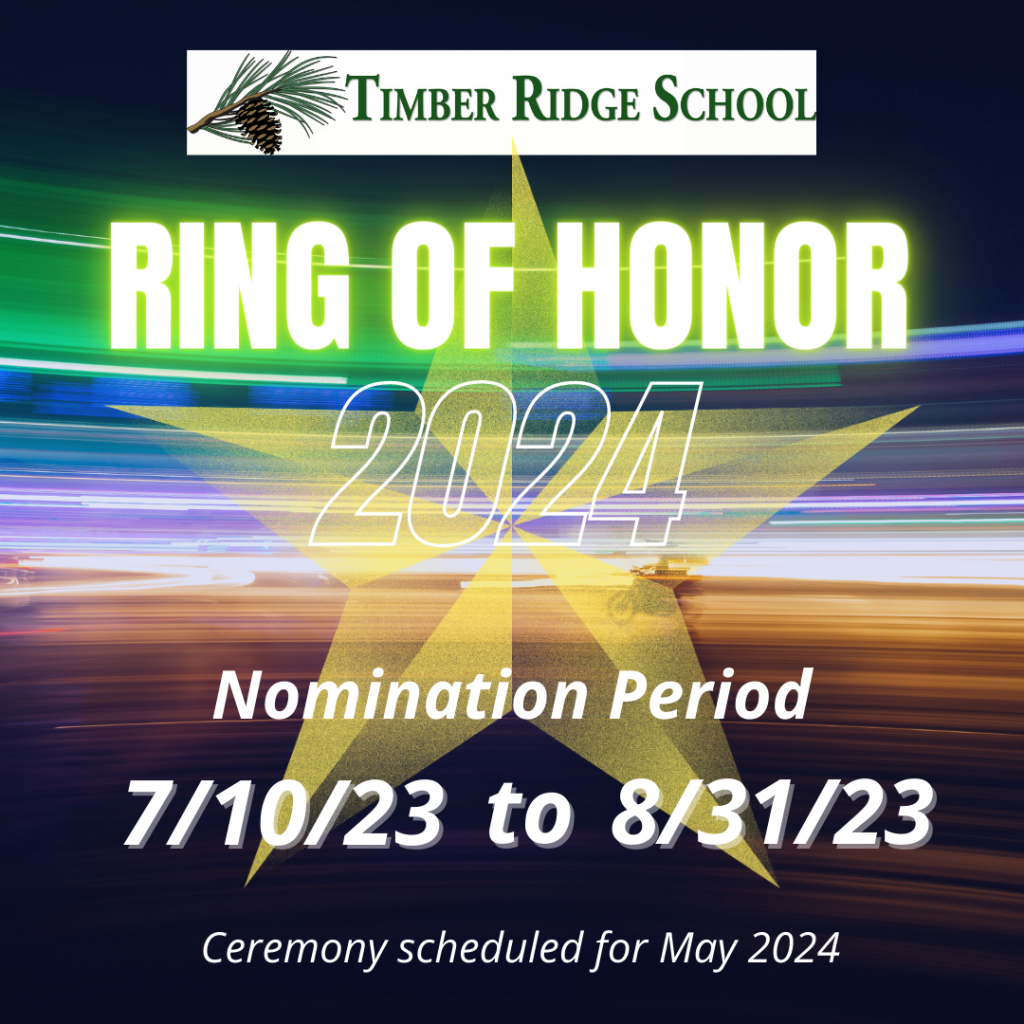 Ring of Honor image announcing 2024 Nomination Period closes August 31st 2023
